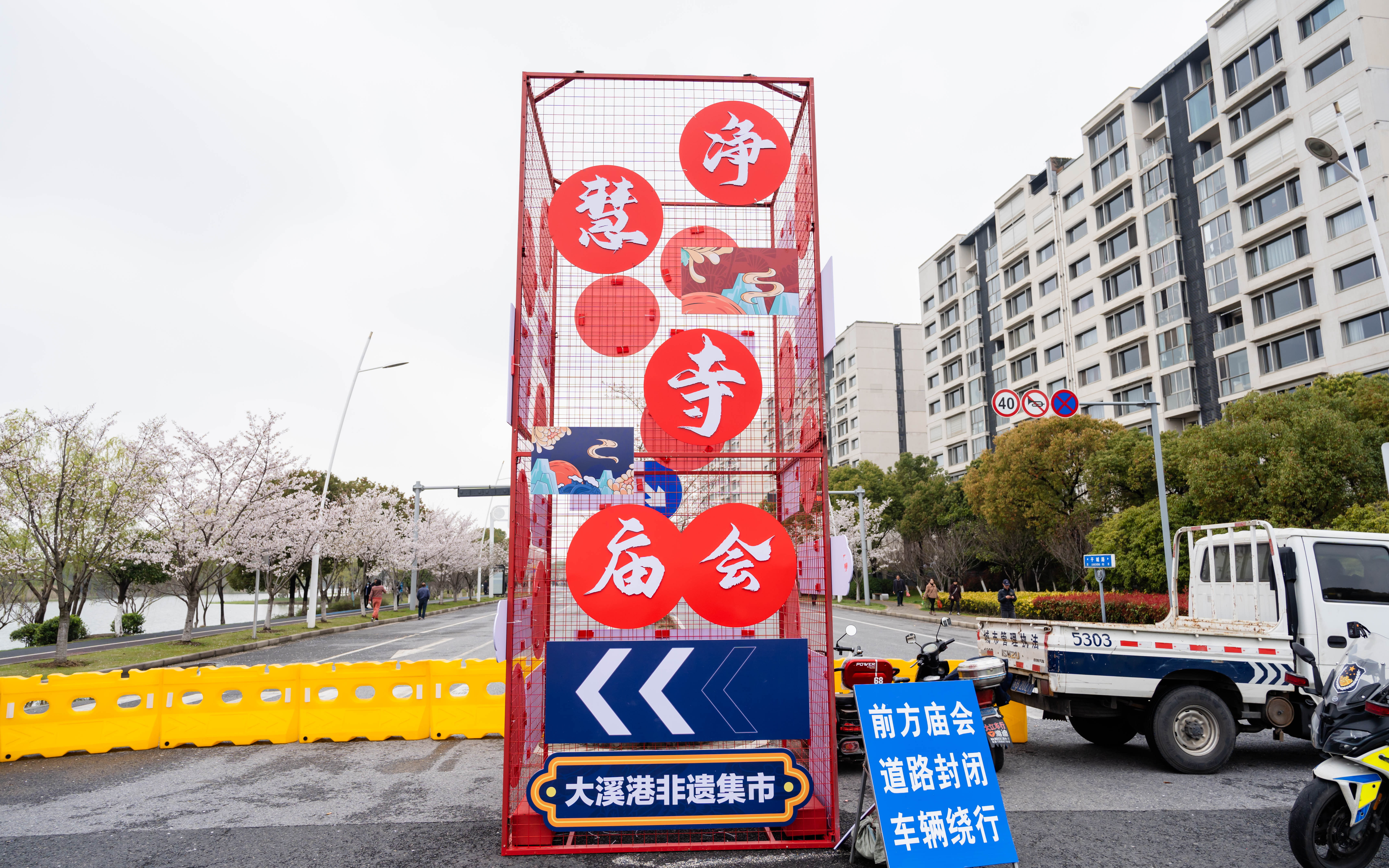 &#31859;&#20848;